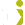 CI logo